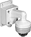TRENDnet Compact Outdoor Wall Mount Bracket for Dome Cameras, Mount, Compatible with TRENDnet Dome Cameras: TV-IP311PI/TV-IP321PI/TV-IP315PI, TV-WS300, White