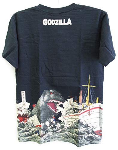 Godzilla T-shirt Ukiyoe Japanese Traditional Print Wagara Japan Limited (L)