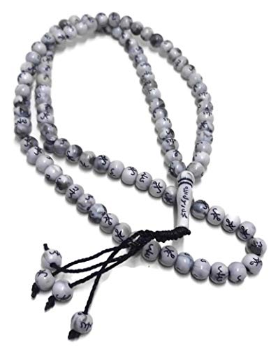 Muslim Tasbih 99 Rosay Beads AMN-184 Islam Prayer dhikr Misbaha with Allah Muhammad Names Engraved on Islamic Religion Eid Ramadan Gift (Gray)