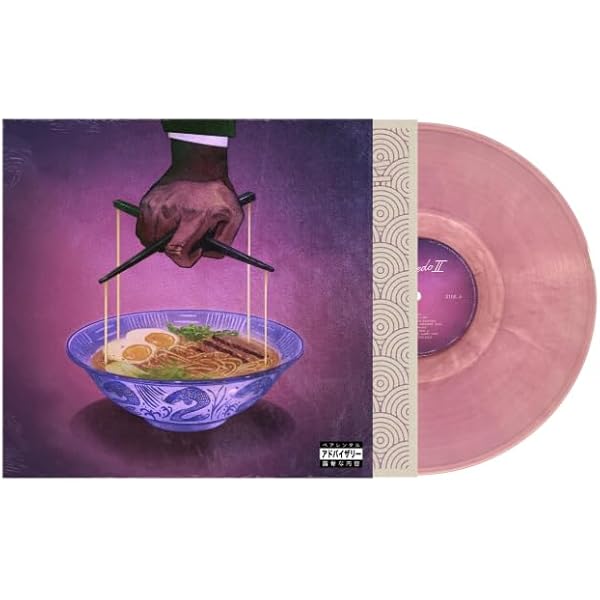 Amazon.com: Richmond Hill: CDs & Vinyl