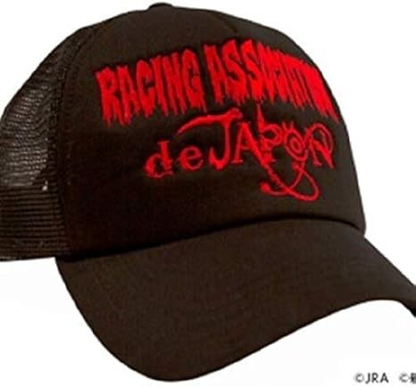 Amazon Co Jp 東京競馬場jraと新日本プロレス内田哲也コラボキャップ ホビー 通販