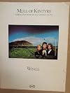 song sheet MULL OF KINTYRE Wings 1977
