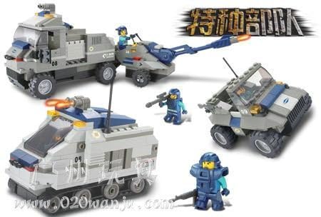 Compatible With Lego Building Block Set SLuBan M38-B0208 panzer regiment of artillery 3D Model Educational building blocks