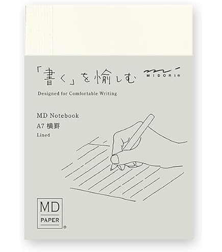 A6 Notebook DESIGNPHIL Midori 15346006 Notebook, MD Notebook, A7