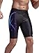 Neleus Men's Lightweight Swim Shorts