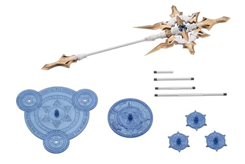 壽屋 M.S.G モデリングサポートグッズ へヴィウェポンユニット57 アルナイルロッド ルミティアカラーの商品画像