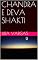 Livro CHANDRA E DEVA SHAKTI