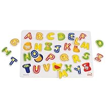 Educo Now I Learn My ABCs Puzzle (26 pc)