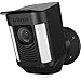 Cover for Ring Spotlight Camera Silicone Skin Outdoor Cover Case Weather Resistant Rainproof Sunproof Protection - Compatible with Ring Spotlight Cam Battery Security Camera by Frienda (Black) primary