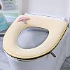 Yuzhijie GM toiletbril home card Tong plus dikke toiletbril waterdichte toiletbril ring rits, 2