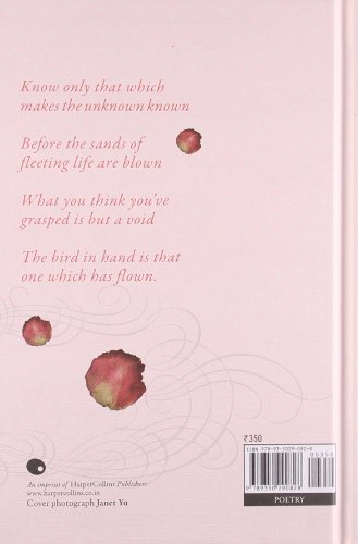 Harper Collins India Rumi - A New Translation 1