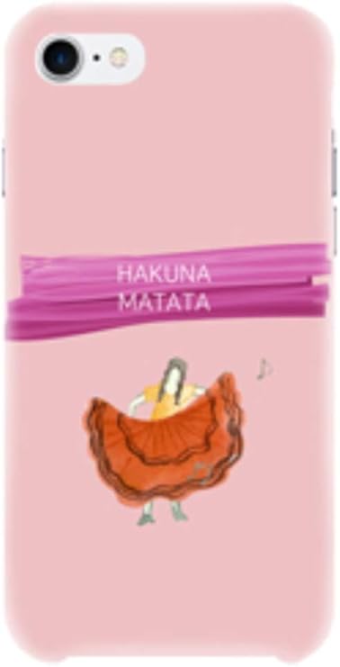 Amazon Co Jp 2デザインynかわいいフラメンコ を踊るレディース美しい女性ラブリードレスを着た女性パステルピンクエレガントなトントーンカラー素敵なイラストギターの男性キャラクターluxuryブルー 可愛いスケッチ歌うメンズユニークなケースデザインの美しいメッセージ