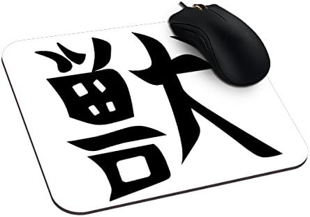 Lasjas Kanji Tatto Tattooing Inktablet Mouse Pad Gaming Mousepad Customerized Computer Mouse Pads Zazer Mousepad Non-Slip Rubber,9.25X7.75Inches