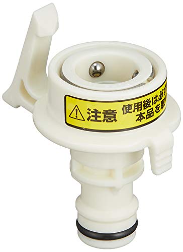 タカギ(takagi) 洗濯機蛇口用ニップル 洗濯機用蛇口につなぐ GWA44 ゴム ホワイト