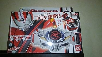 在庫残りわずか 仮面ライダードライブ 変身ベルト Dxドライブドライバー シフトブレス 超特価セール Vacationgetaways4less Com