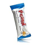 Oskri Peanut Mini Snack Bars with Yogurt Coating - All Natural Gluten Free - 25g, 8 Pack