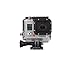GoPro HERO3: White Edition - (197'/ 60m Waterproof Housing)
