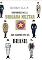 Livro Uniformes De La Brigada Militar - Rio Grande Do Sul - Brasil