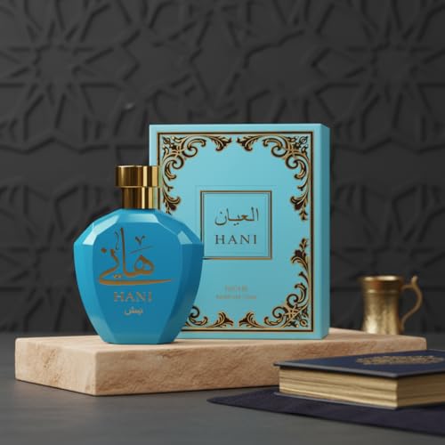 Perfume Masculino Árabe Hani Parfum Niche Oriental Erba 75ml Eau de Parfum