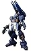 Gundam Z Advance of Zeta HGUC 057 RX-121-2A TR-1 [Advanced Hazel] 1/144 Model Kit