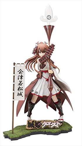 Shirohime Quest: Aizu Wakamatsu Castle PVC Figure (1:8 Scale)