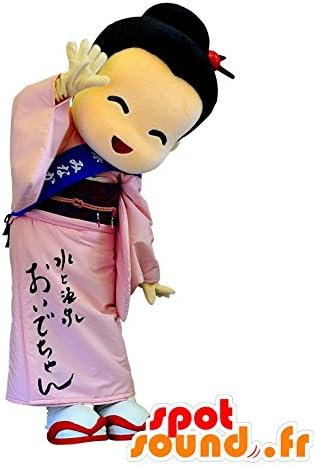 丸い頭 おかしいホワイト雪だるまのマスコット Amazon Spotsound Ospacp Org Ar