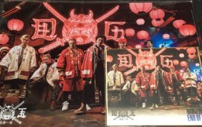 Amazon High Low クリアファイル 色紙 ハイアンドロー 達磨一家