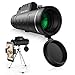 Kaiyu Monocular Telescope, 40x60 High Power HD with Smartphone Holder & Tripod - Waterproof, Durable, Clear FMC BAK4 Prism Dual Focus for Bird Watching, Camping, Hiking