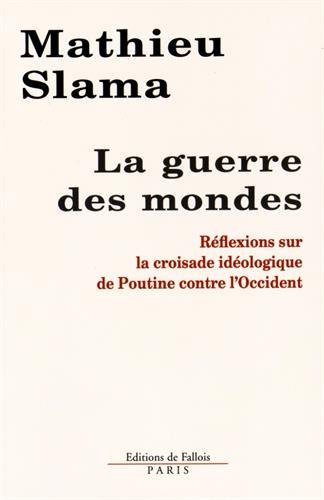 La  Guerre des mondes