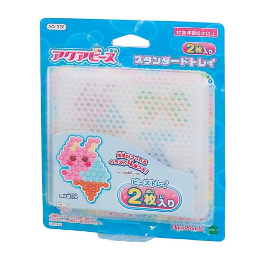 アクアビーズ 別売り ツール 【 スタンダードトレイ 】 AQ-378 STマーク認証 6歳以上 おもちゃ 水 水でくっつく メイキングトイ Aquabeads エポック社 EPOCH