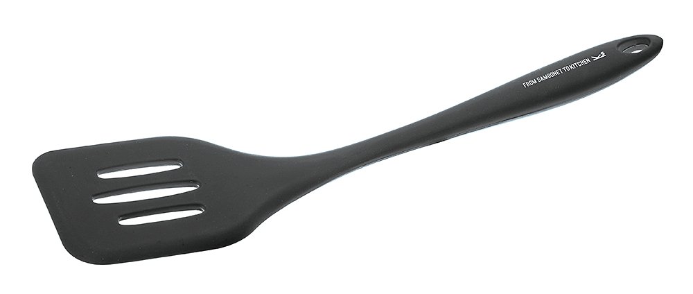 Sambonet 51595B00 Hole Shovel, Silicone, Grey