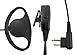 Artisan Power D-Shape 2-Wire Headset for Motorola CLS1410 and CLS1110 | 2-Way Radios & Model No P-56517 | Replaces OEM Part Number 56517, HKLN4599 and PMLN5001