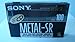 Sony Metal-SR 100 Blank Audio Cassette Type IV Metal 70us EQ