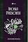Livro Ironia Prescrita