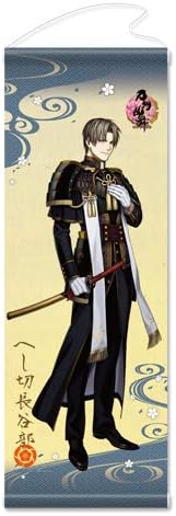 Amazon 刀剣乱舞 Online タペストリー 極 26 へし切長谷部 アニメ 萌えグッズ 通販