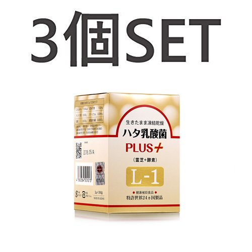 大きな割引 マカ マカ ペルー産 無添加100 パウダー 0g 4個 0g 4個セット B00ki8lxn2 注文割引