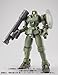 TAMASHII NATIONS Bandai Leo Option Set Gundam Wing - Robot Spirits