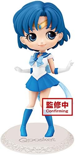 Amazon 美少女戦士セーラームーンeternal Q Posket Super Sailor Mercury 通常カラー フィギュア ドール 通販