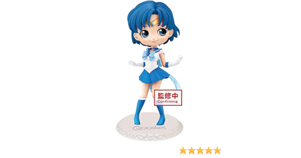 Amazon Com Banpresto The Movie Sailor Moon Eternal Q Posket Super Sailor Mercury Ver A Toys Games