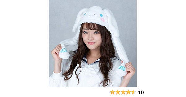 Cinnamon Pokopiko Hat Ear-Moving Hat 