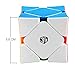 Coogam Qiyi X-Man Wingy Concave Magnetic Skewb Cube Stickerless Speed Cube Shapes Puzzle Toy