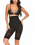 Bulges High Waist Shapewear Shorts For Women Tummy Control Thigh Slimmer Fat Burning Body Shaper(2 Colors, S-XXXL)
