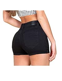 Pantalones cortos vaqueros sin muffin