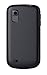ZTE Avail II Z992 Unlocked GSM Android 4.1 Touchscreen Smartphone - Black