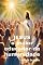 Livro Jesus, O Maior Educador Da Humanidade