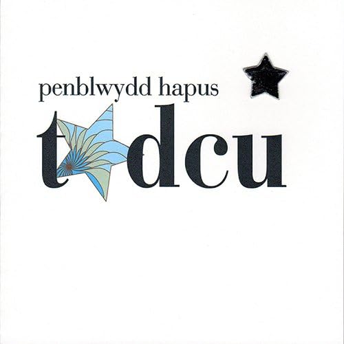 Claire Giles Greeting Cards, Welsh Happy Birthday Grandad Card, Penblwydd Hapus Tadcu, Embellished with a Padded Star - Image 4
