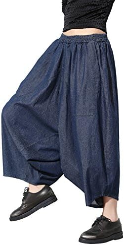 Womens Girls Wide Leg Jeans Denim Baggy Hippie Boho Gypsy Yoga Aladdin Harem Pants