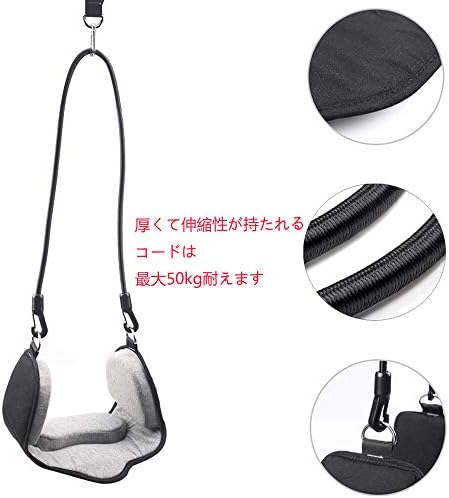 ネックハンモック首の痛みを緩を軽減 頚部の痛みの軽減 男女兼用 首 牽引 首するシンプルで持ち運び可能な機器 ストレッチ 綿素材 B07vyzmq2r 1 121円 人気海外一番 100 品質保証 全品送料無料 即日出荷 Sale開催中