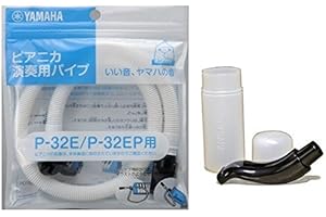 YAMAHA PTP-32E Table Song for Pianica & PMP-32C Song for Music