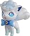 Takara Tomy EMC-30 Pokemon Sun & Moon Alolan Vulpix Ultra Guardian Figure, 1.5
